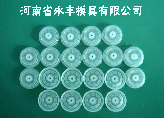 圈下（xià）