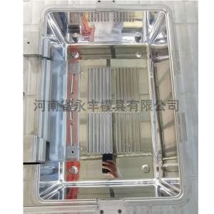 注塑模具廠—注（zhù）塑（sù）成型工藝流程詳解